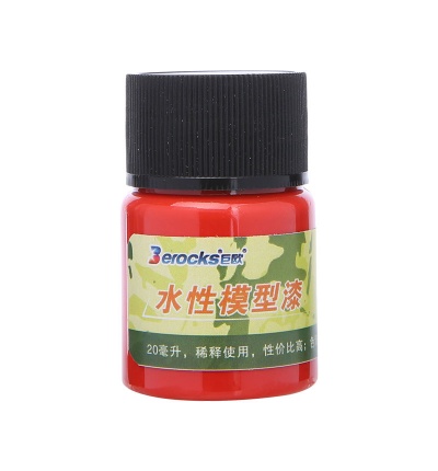 模型漆