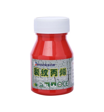裂纹漆