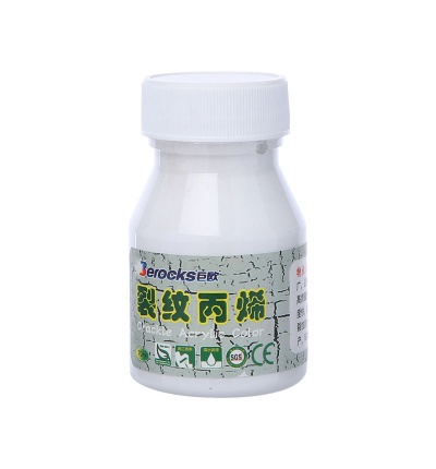 裂纹漆