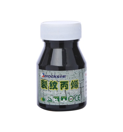 裂纹漆